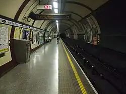 Восточная платформа (вид на запад)