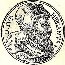 Портрет из сборника биографийPromptuarii Iconum Insigniorum (1553 год)