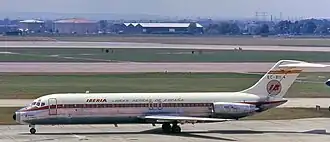 Разбившийся самолёт за 9 месяцев до катастрофы