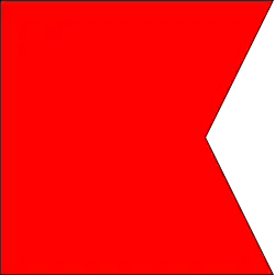 B в морском коде