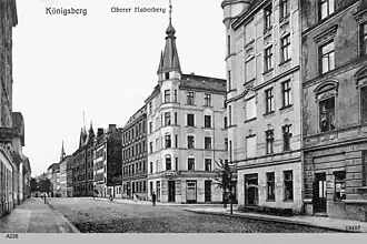 Оберхаберберг (ныне улица Богдана Хмельницкого)