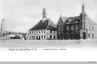 Ратуша Даркемена и почтовое отделение, 1910 год