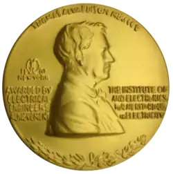 Изображение награды