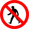 No pedestrians/Cosc ar choisithe