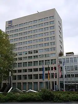 Административное здание IHK в Дюссельдорфе