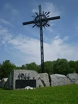 Мемориал на Синимяэских высотах