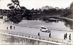 Изображение логотипа