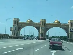 Западная арка Аргуна