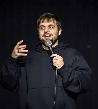 Денис Чужой в Сиэтле 2024