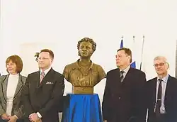 Открытие скульптурного бюста А.Пушкина в г.Любляна в Республике Словения.