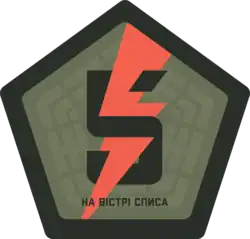 Изображение логотипа