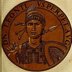 Император Леонтий