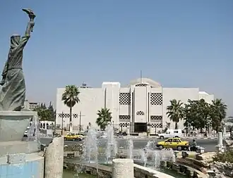 Музей Идлиба