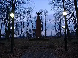 Памятник в честь сражения при Игане