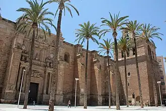 Кафедральный собор Девы Марии Скорбящей