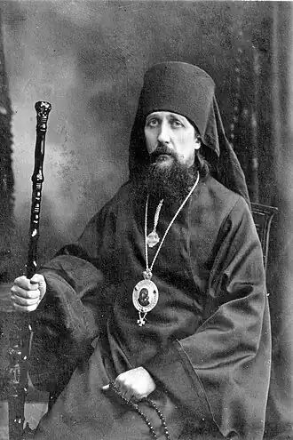 Епископ Игнатий