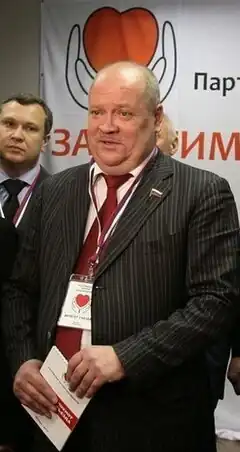 на съезде партии пенсионеров 7 апреля 2012