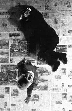 Постер фильма