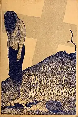 Обложка романа «Вечные жертвенные огни». 1929 г.