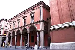 Палаццо дель Монте ди Пьета при соборе Святого Петра. Болонья