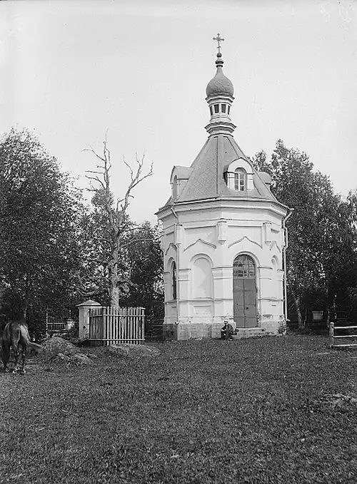 Часовня в Ильешах. 1911 год