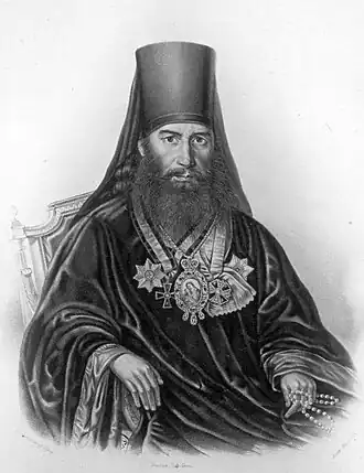 Архиепископ Илиодор