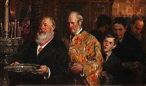 Церковный староста