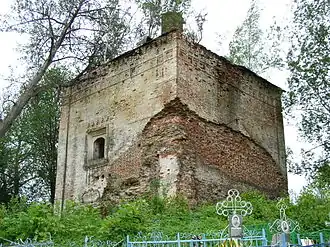 Сохранившаяся часть храма в 2009 году