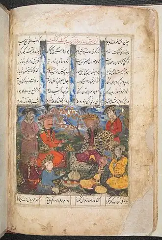 Аллахверди хан (в центре справа) со своим сыном Имам-Кули ханом (в центре слева). Рисунок исфаханского стиля, датирован 1697 годом.