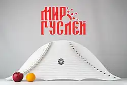 Гусли «Спас»