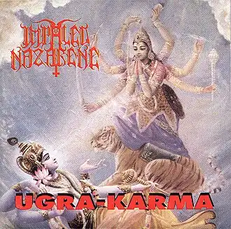 Обложка альбома Impaled Nazarene «Ugra-Karma» (1993)