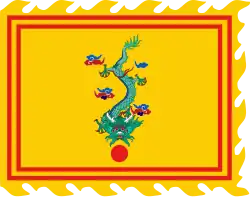 Изображение автографа