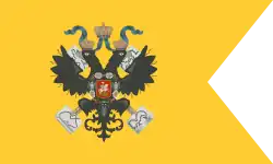 Флаг императрицы