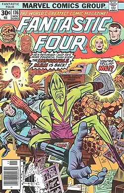 Невозможный человек на обложке Fantastic Four #176 (Ноябрь 1976)Художник — Джордж Перес.