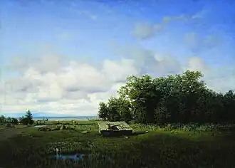 «В Дубках» (1862)