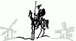 Изображение логотипа