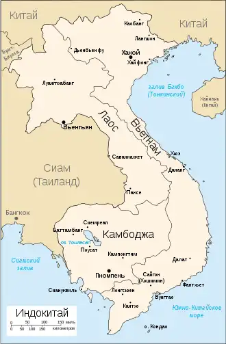 Вьетнам, Лаос, Камбоджа. Карта Французского Индокитая