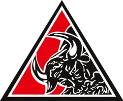 Изображение логотипа