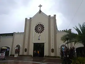 Кафедральный собор Инфанты