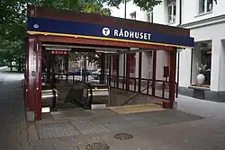 Вход на станцию