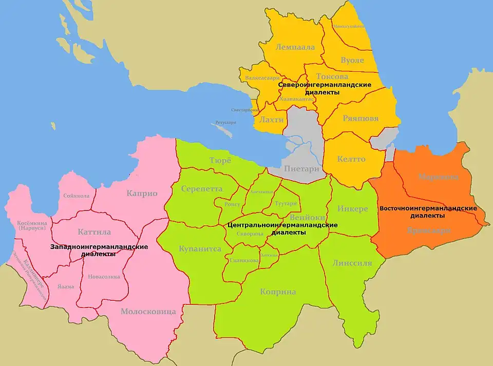 Распределение ингерманландских диалектов