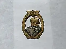 Изображение награды