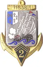 Эмблема 2-го пехотного полка марин.