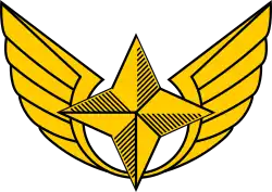 Знак различия Лапландской эскадры