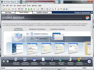Скриншот программы InstallShield