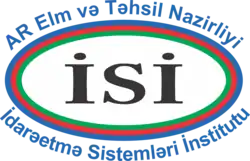 Изображение логотипа