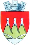 Герб