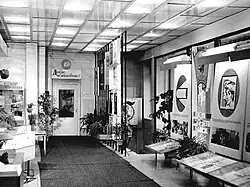 Интерьер фойе библиотеки в начале 80-х годов