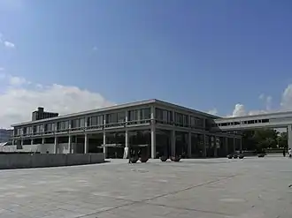 Международный конференц-центр Хиросима