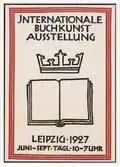 Плакат для международной выставки книжного искусства.